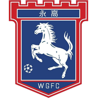 https://img.laipifa.com/img/football/team/7d1dec8d62df253d4c30bce4b6509daf.png